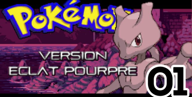 宝可梦 Eclat Pourpre