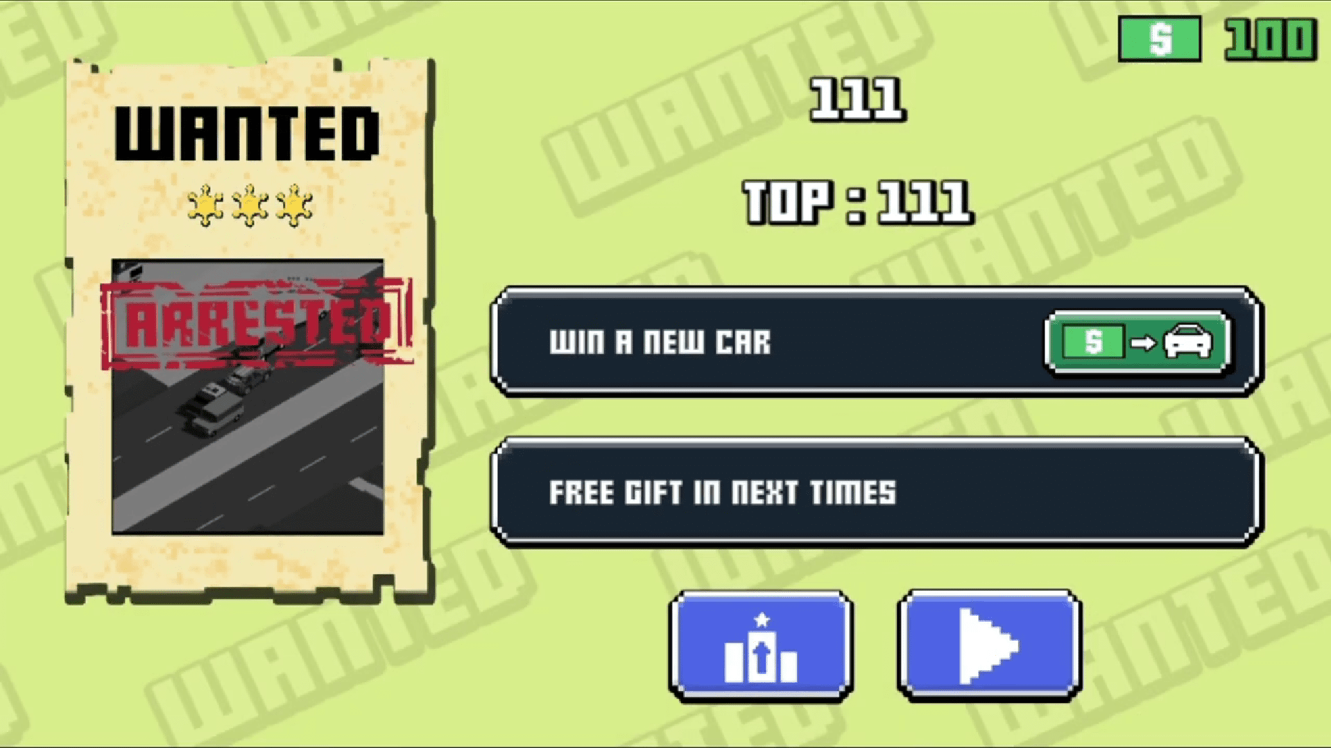 भागने का रास्ता