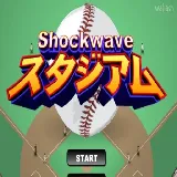 Baseball Stadium or Shockwave Baseball